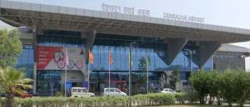 doon-airport image